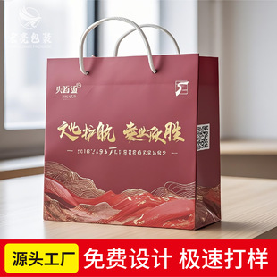 ����羳�����YƷ����I�ִ����ư׿��~�弈��������κ��ۺж���
