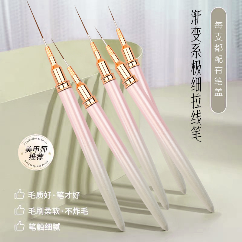 Aguja transfronteriza de uñas pencil color perla 5 conjuntos de estilo japonés de uñas gancho pencil herramientas de uñas