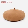 65 Camel Tuose