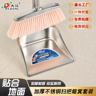 һ�w���Ͳ��P������P�������üӺ�΂������ζ��غ����ߵ��P��