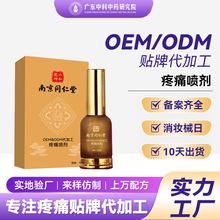 ��ʹ�������Ͱ�Ħ����j��׵��Ħ�ݱ����AҺ��׵��ʹ��Һ�j����