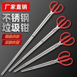 ���I�s���A�Ӳ��P��S�X�A���r�Q�з�A�������q�A���L���Q�����A