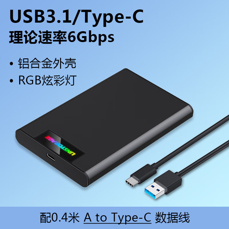 [usb-c model] black/usb3.1 interface
