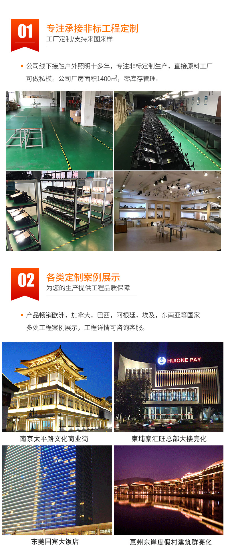未标题-1-拷贝333-(2)_18.jpg