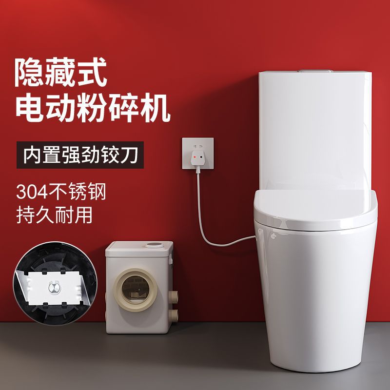 fábrica de inodoros triturados ventas directas de bombeo de inodoros al aire libre de ingeniería de inodoros sótano drenaje