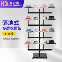 ñ���չʾ��ñ�Ӕ[�ż��^���ռ{����늄�܇�����k����ñ��