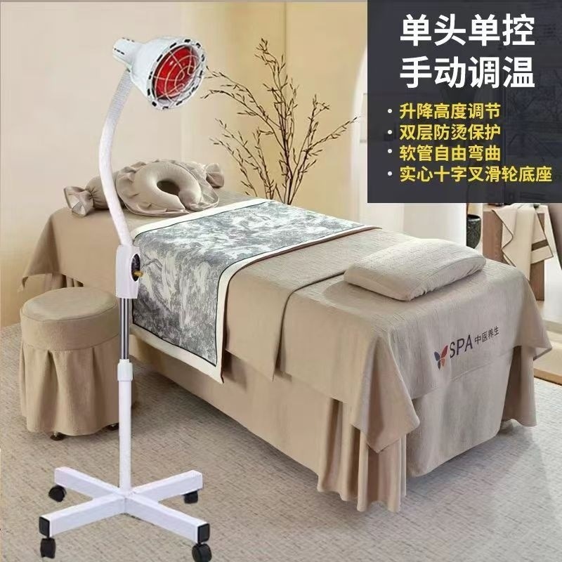 Lámpara de fisioterapia infrarroja, lámpara de horneado de dos cabezas, aparato doméstico de fisioterapia, lámpara de horneado de energía solar, aparato de fisioterapia de infrarrojos lejanos transfronterizos