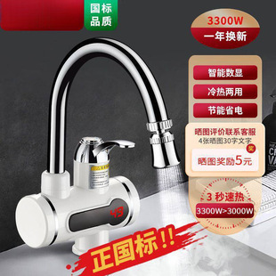 늟�ˮ���^�ٟἴ��ʽ�ӟ���ů����ˮ���^�N�������ß�ˮ�����l