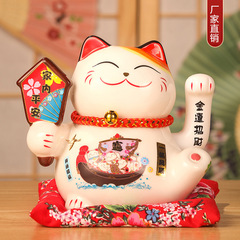 Lucky Cat Large Ornament Shop Opening Electric Shaker Large Japanese Ceramic Creative Gift Cashier Ornament