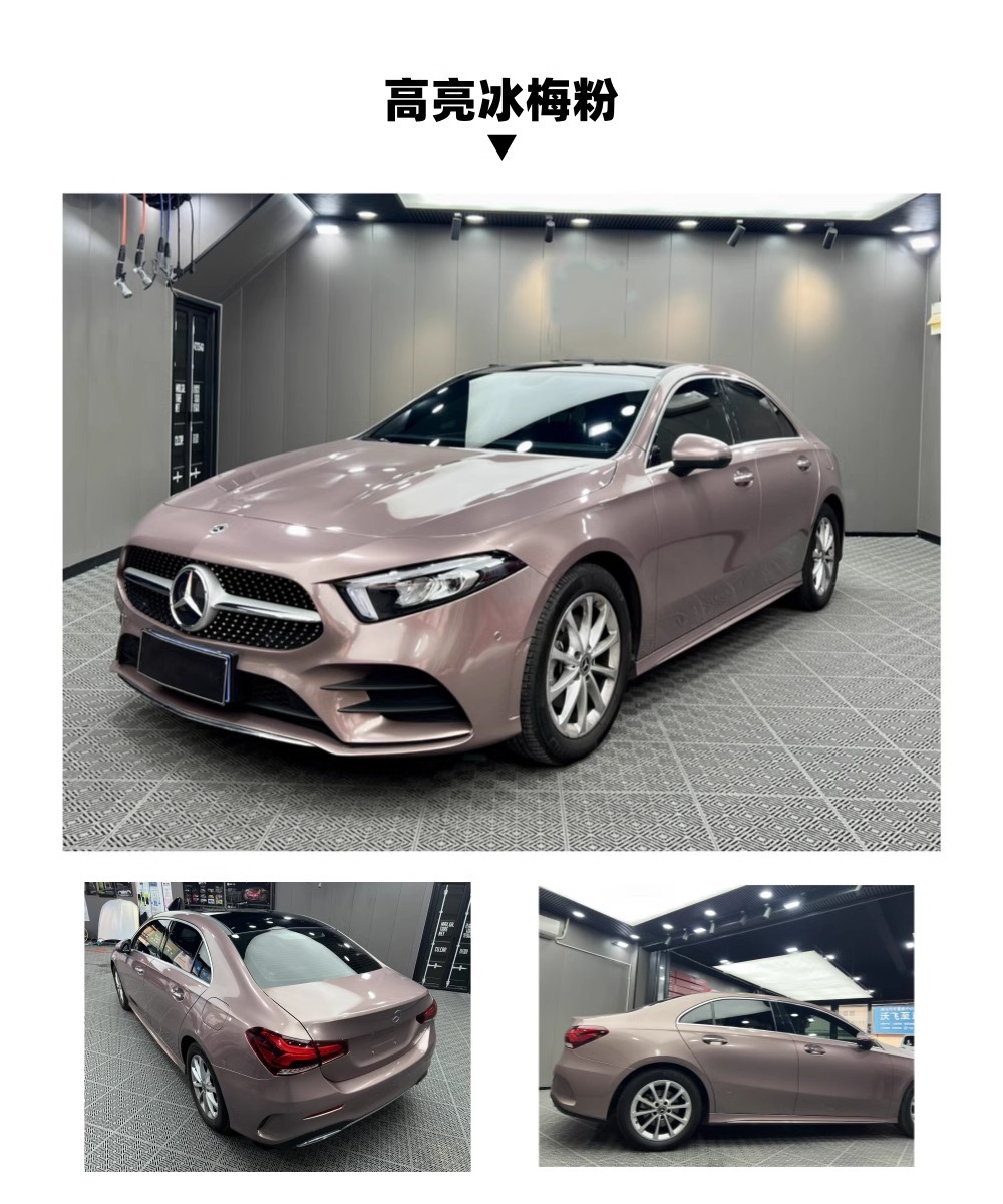 PET car color change film factory wholesale foreign trade for super bright crystal series paint protective film full car stickers