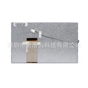 8��800*480TTL60Һ�����m���HSD080IDW1-C01 / CLAA080LJ01CW