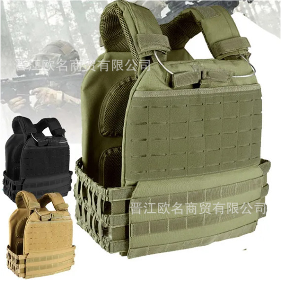 Red Sea Action Tactical Vest 511 Viking Tactical Vest Molle Field Outdoor Weight-Bearing Training Quick Release Vest