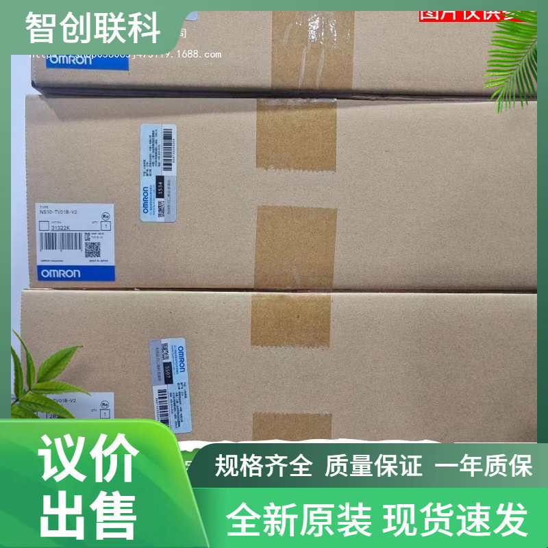 3G3Jz-Ab015 Omron Omron Universal Inverter Plc Controller Cj1W-Ct021 Spot Negotiation