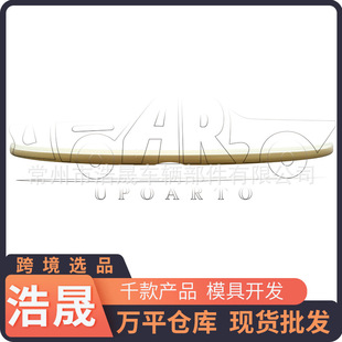 �羳�xƷβ���m���2005-2009�S���J־Reiz���bβ�����