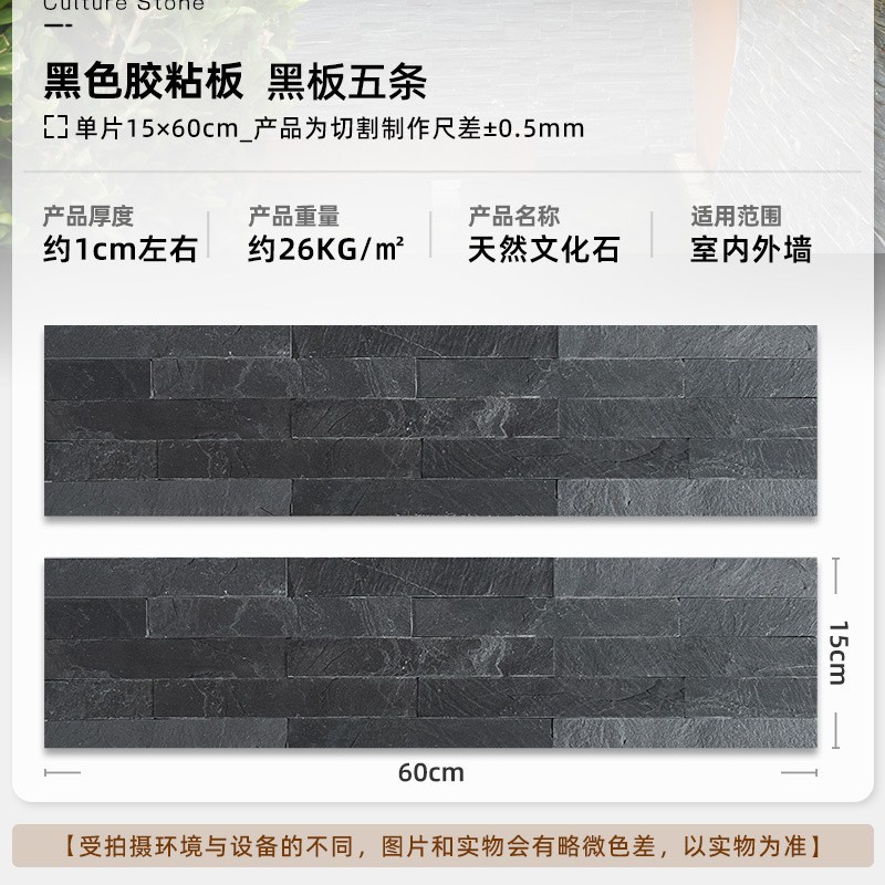 Bluestone paso jardín piso pavimentación piedra paso jardín césped paso piedra pavimentación irregular pie roto piso azulejo