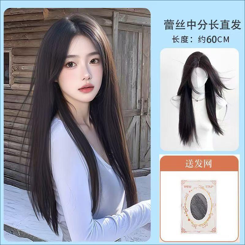 [lace style] center-parted straight hair brown and black + hair net