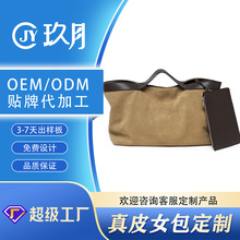 跨境新款真皮女包手提单肩包头层牛皮托特包小众高级感复古斜挎包