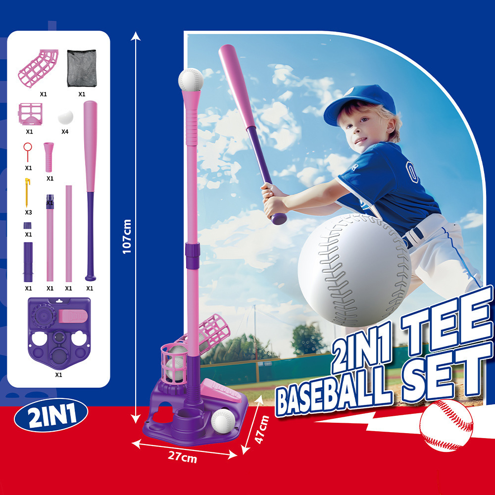 Lanzador automático de pelotas para entrenamiento de béisbol infantil transfronterizo, máquina de pelotas para deportes al aire libre, juguetes deportivos, equipo deportivo.