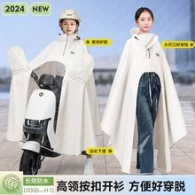 ¿늄܇IȫӴӺŮƿ܇Tһ