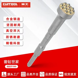 凿;钻头;电动工具配件