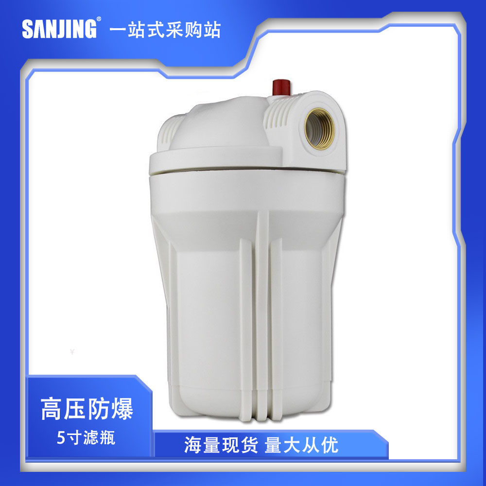 5 pulgadas Filtro de boca de cobre con válvula de escape engrosada a prueba de explosión botella de filtro purificador de agua de alta calidad botella de filtro de ventas directas de la fábrica