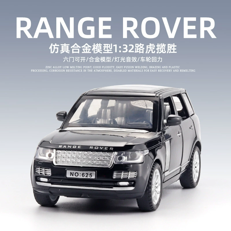Land Rover, воин, сплавная модель автомобиля, игрушечная машина с подсветкой и музыкой, оптом
