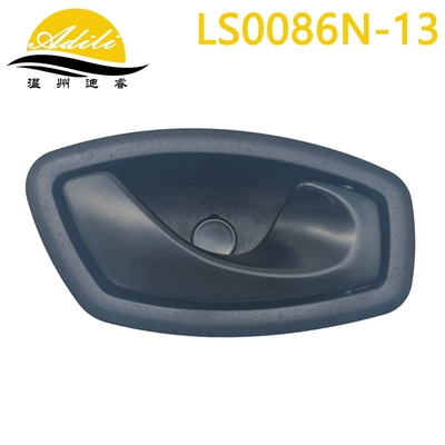13CILO Internal Armrest, handle, handle - blackright-806710001r