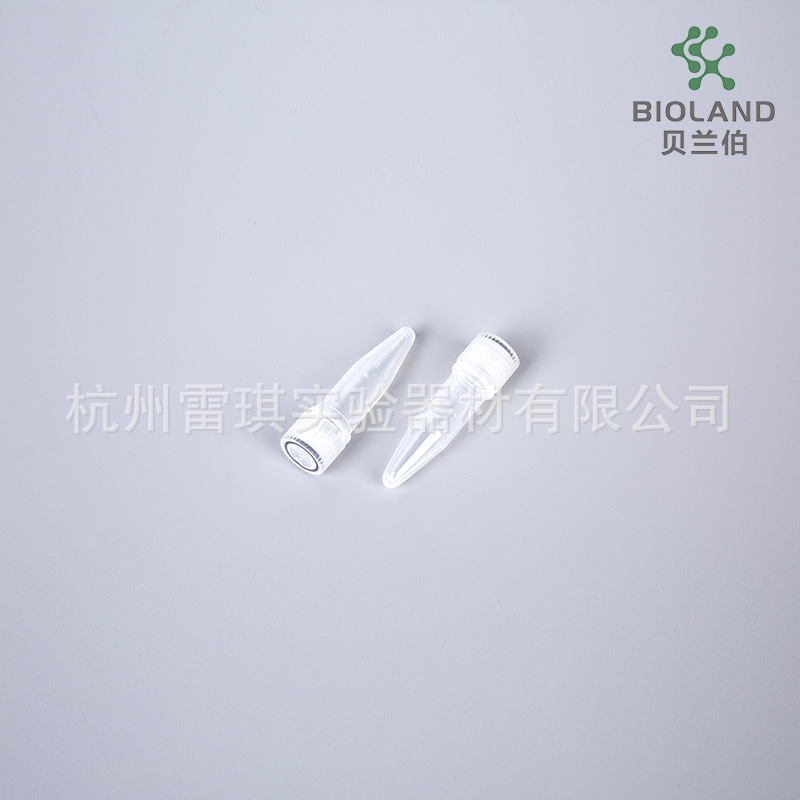 Bioland贝兰伯  螺旋盖微量离心管 STP05-015 未灭菌自然色 1.5ml