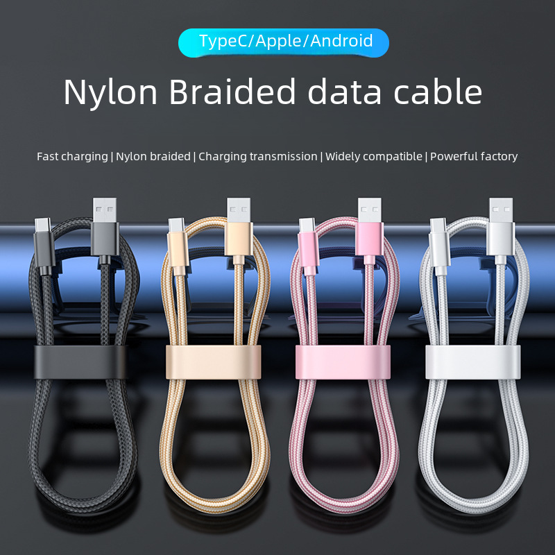 Nylon data cable for Apple Android micro Huawei typec fast charging iphone phone charging cable