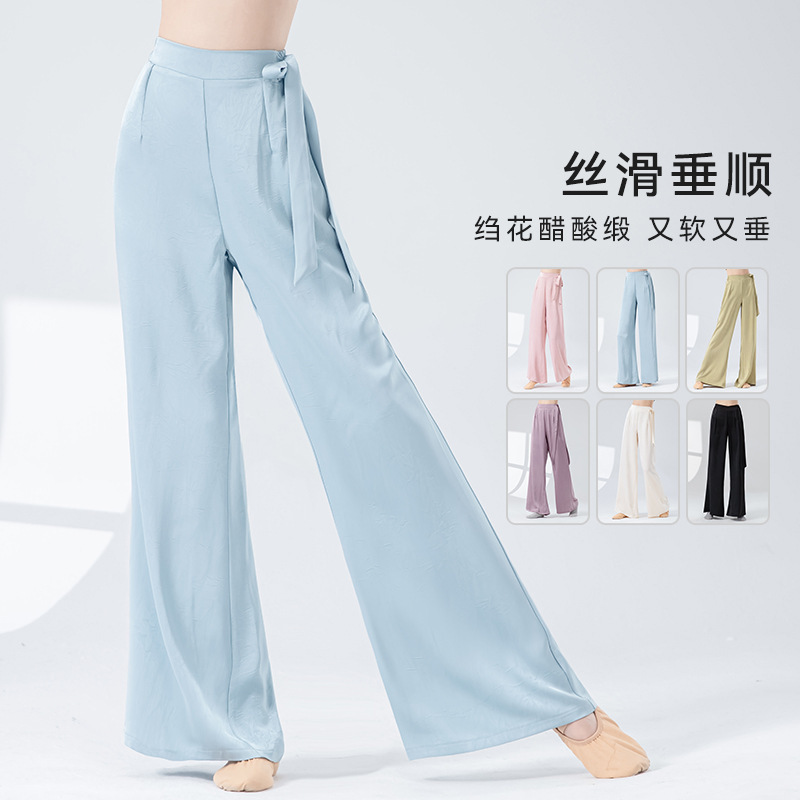 Classical Dance Practice Clothes for Women, New Style, Loose Crepe Flowy Straight Pants, Chinese Art Student Outfit, Performance Dance Pants