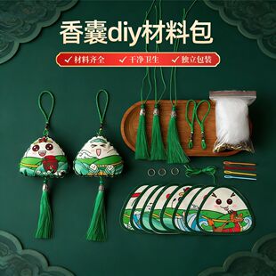 ����diy���ϰ���������ֹ���������H�ӻ��ӿ�ͨ����������
