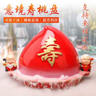 �W�t������Ҳ;߸ɱ�������������⾳�˾Ƶ�۱���ɽԢ�����ͱP