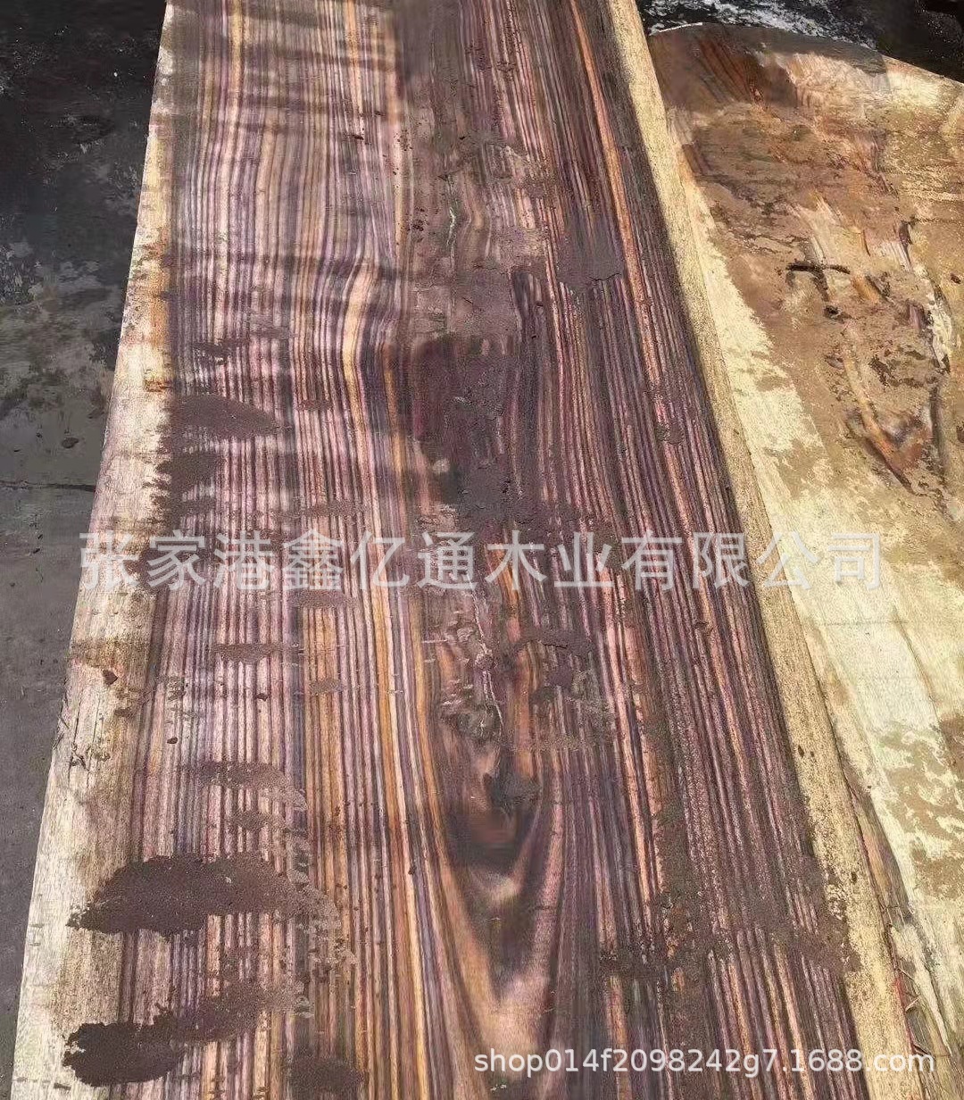 微信图片_20210923134633