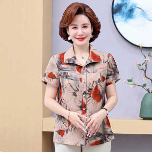 Mom's Summer Short-Sleeved Shirt Lapel Ink Painting Top Grandma's Summer Suit Middle-Aged and Elderly Summer Clothes