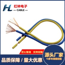 PVC��Ӿ� RV 0.75ƽ�� ���~늾� ����B�Ӿ� �^������ �S��ֱ�N