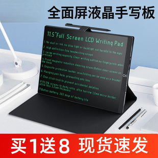 Lcd Electronic Handwriting Board Writing Board Fine Handwriting Writing Board Student Business Office Notepad Foldableable Large Screen