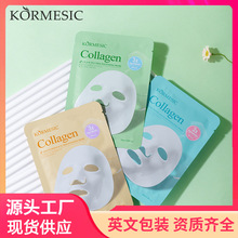 KORMESIC͸���|��&B5�zԭ������Ĥfacial mask�aˮ�����沿�o��