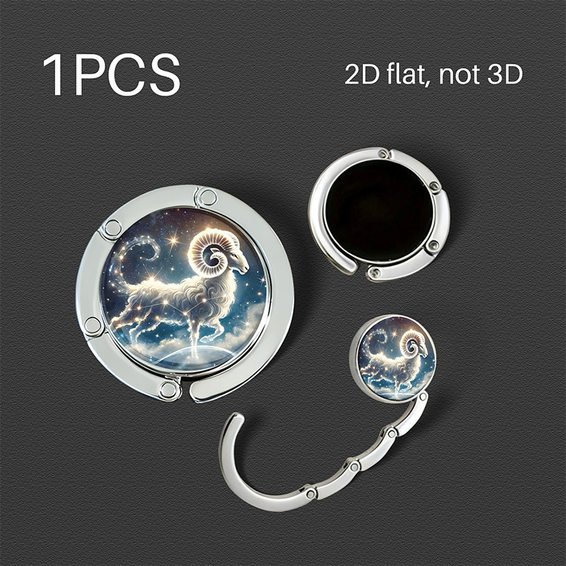 Cross-Border Foldable Hook for 12 Zodiac Signs, Desktop Bag Hanging Gadget, No-Drill Bag Hanger, Portable Folding Bag Hook