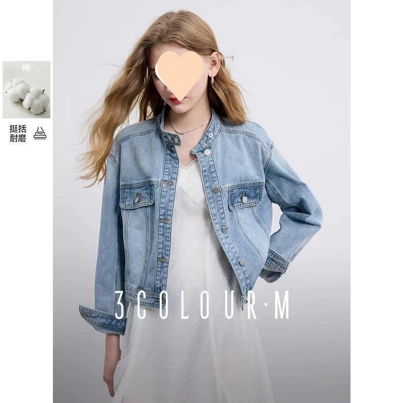2025 весна новая свободная короткая джинсовая куртка светло-синего цвета с воротником стойкой топ для женщин M