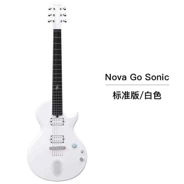 Sonic white