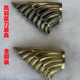 装饰刀剑;不锈钢厨用刀;砍骨刀