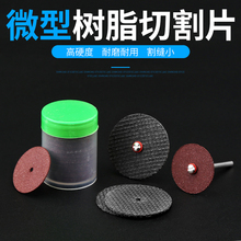 kt�����֬ɰ݆��ƬС�и�ƬС���p�W��ĥƬ�ĥ�����ʯ����