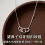小众百搭s925纯银锁骨链