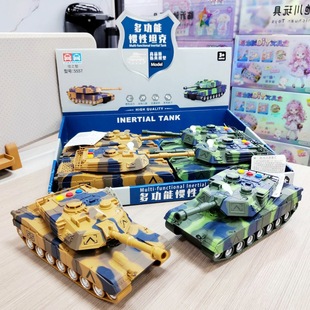 ��T��̹��܊��܇�����к��^�Ҽ����ǃ�ͯ���܇���ƃ��Q�YƷ