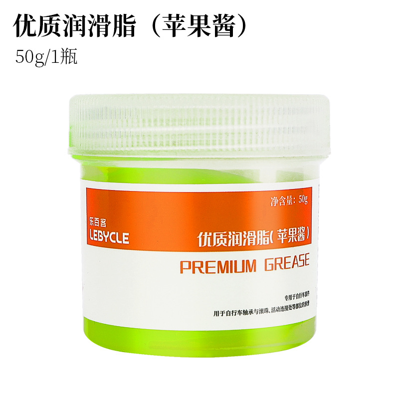 Grasa para bicicleta Mountain Road Bike Hub base de la torre eje Medio pedal Tazón conjunto mantenimiento rodamiento salsa manzana mantequilla