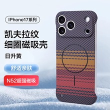 �m��iPhone17ProMax̼�w�S�����֙C���O��16���ĥɰ��ˤ15���o��