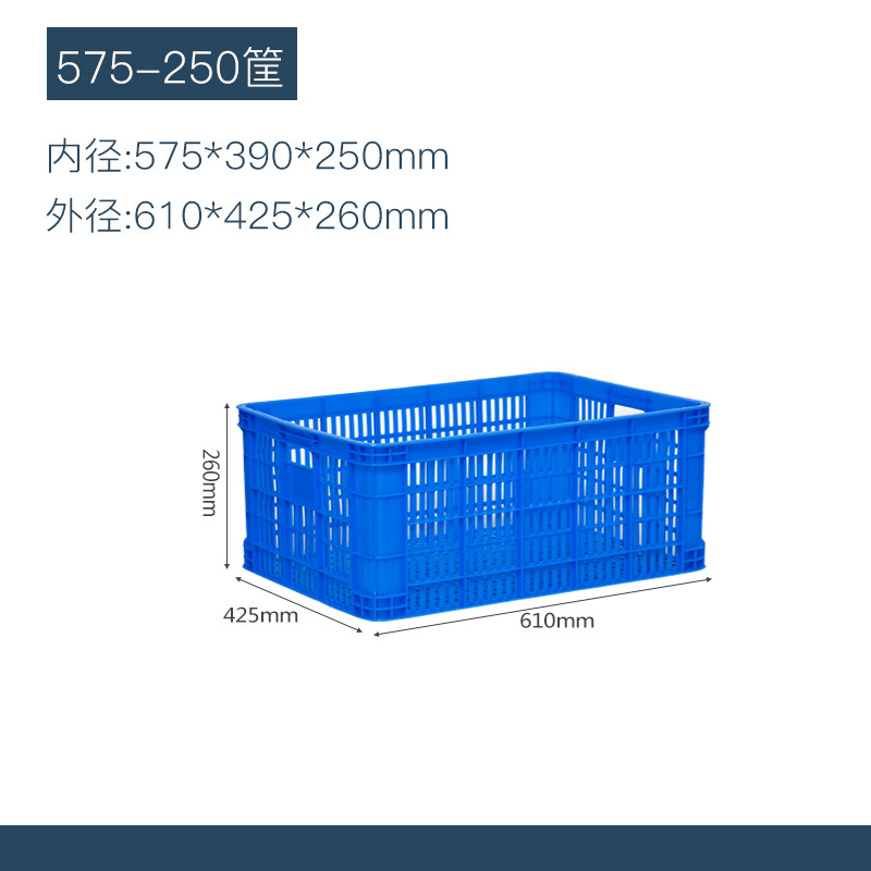 プラスチックの回転かごは大きいサイズの青を厚くします。