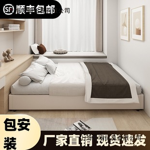 ȫľ׼ŹǼҵ̨޾Ƶ؟o^ܿdiy