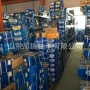 hrb哈尔滨精密圆柱轴承
