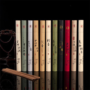 �������ɽ̴������������b ���ݾ��� ��ƷѬ�� 20g����s40֧